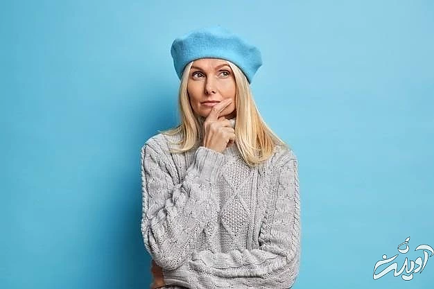 تغییر برنامه